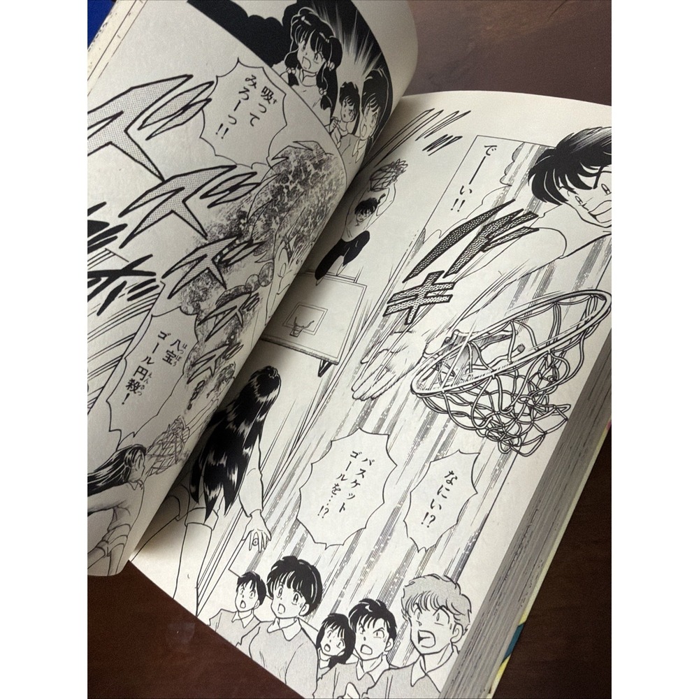 RANMA 1/2, VOL. 25 Text in Japanese. a Japanese Import. Manga / Anime - Picture 5 of 6